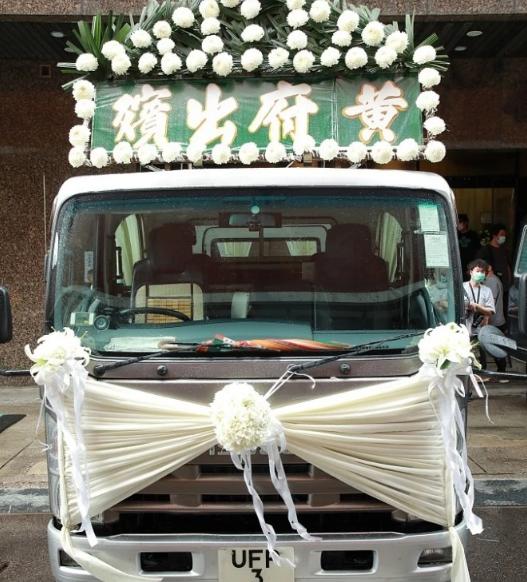 南京白事一條龍-靈車